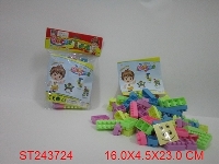ST243724 - 卡头袋40PCS