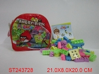 ST243728 - 背包小鸟192PCS