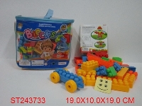 ST243733 - 提袋积木  76PCS