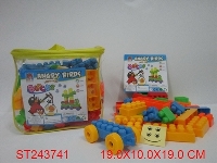 ST243741 - 提袋愤怒小鸟  76PCS
