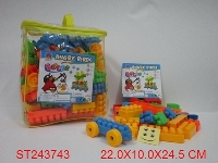 ST243743 - 提袋愤怒小鸟 135PCS