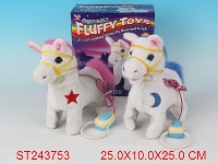 ST243753 - B/O HORSE
