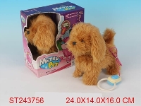 ST243756 - B/O DOG