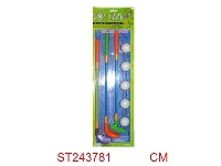 ST243781 - GOLF
