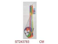 ST243783 - GOLF