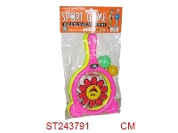ST243791 - RACKET