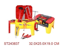 ST243837 - TOOL SET(35PCS)