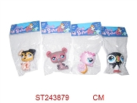 ST243879 - CARTOON FAIRY