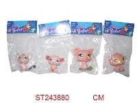 ST243880 - CARTOON FAIRY