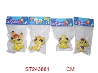 ST243881 - CARTOON FAIRY