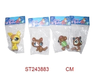 ST243883 - CARTOON FAIRY
