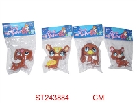 ST243884 - CARTOON FAIRY