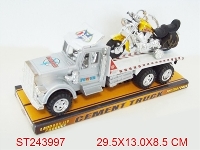 ST243997 - 惯性平板车载太子摩托车1只单款3色