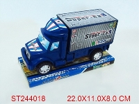 ST244018 - 惯性拖头车 单款2色