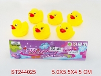 ST244025 - SOFT PLASTIC DUCK