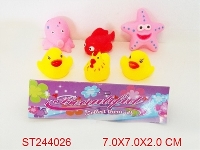 ST244026 - SLUSH MOLDING ANIMALS