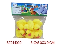 ST244030 - SOFT PLASTIC DUCK