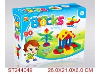 ST244049 - 积木90pcs
