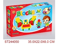 ST244050 - 积木135pcs
