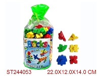 ST244053 - 14cm拉绳袋积木120pcs