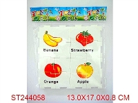 ST244058 - 水果单面拼图16pcs