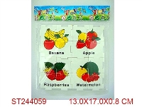 ST244059 - 水果单面拼图16pcs