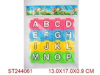 ST244061 - 英文大写单面拼图16pcs