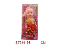 ST244136 - 芭芘3.5寸1小盒美少女