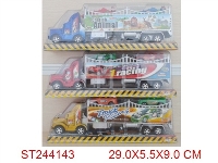 ST244143 - 惯性拖头车（3款多色混装）