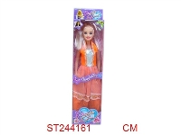 ST244161 - 空心时尚芭芘