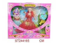 ST244165 - 实心晚装芭芘配衣服