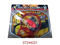 ST244221 - BACKBOARD(12"BASKETBALL & PUMP)