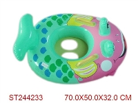 ST244233 - SWIM RING