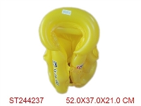 ST244237 - SWIM RING