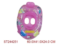 ST244251 - SWIM RING