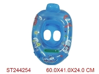 ST244254 - SWIM RING