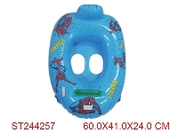 ST244257 - SWIM RING