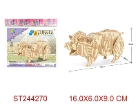 ST244270 - 猪形状3D立体EVA积木拼图（黄红绿混装）