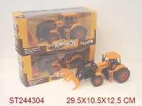 ST244304 - 惯性工程车