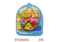 ST244340 - 积木 52PCS