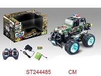 ST244485 - R/C STUNT CAR WITH LIGHT & MUSIC