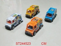 ST244523 - 玩具总动员3回力快餐车