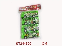 ST244529 - BEN 10回力巴士
