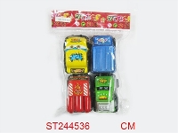 ST244536 - 四款卡通喷漆回力车