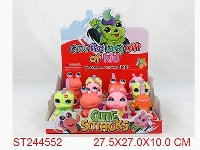 ST244552 - FREE WHEEL CARTOON CAR,4ASSTD