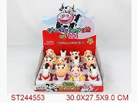ST244553 - FREE WHEEL CARTOON CAR WITH LIGHT&MUSIC,3ASSTD