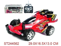 ST244562 - 4W R/C SPEED CAR