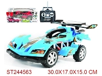 ST244563 - 4W R/C SPEED CAR