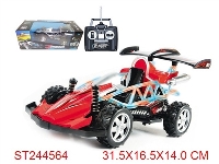 ST244564 - 4W R/C SPEED CAR
