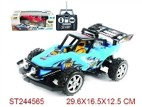 ST244565 - 4W R/C SPEED CAR
